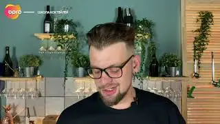 Коктейль 