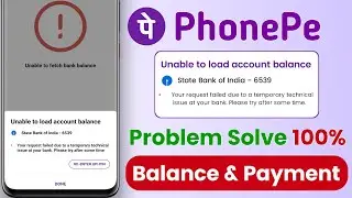 Your request failed due to a temporary technical issue at your bank. please try after some time