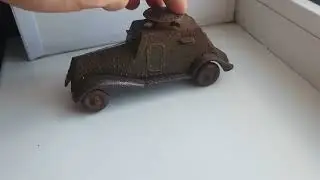 Игрушечный броневик 1930 год