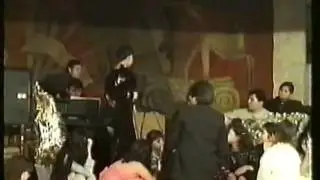 Хавроня
