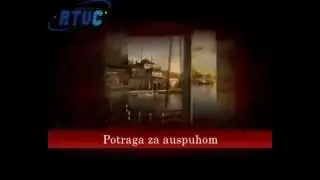 Cazinska audicija 2013 - Sulejman Velicanstveni - Potraga za auspuhom (Parodija)