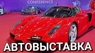 ЭКСПО ЦЕНТР САМАРКАНД//АВТОВЫСТАВКА FIA 2024 #узбекистан #самарканд #ранокамолова