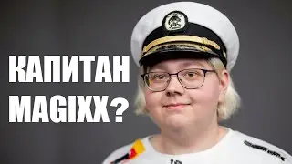 Why did jL leave Navi, FaZe not sign Simple, and Spirit kick Magixx? | CS2 News