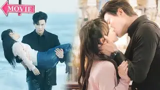 The CEO sacrifices himself to save the daughter of enemy, the girl falls in love with him