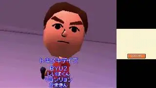 【チートバグ】バグコレ全話まとめ【トモダチコレクション】