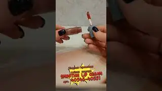 Нюдовый макияж с идеальным составом🫦 Жидкая кремовая губная помада💄