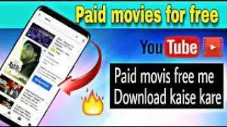 how to download paid movie for free