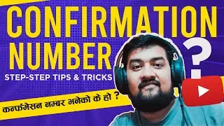 Forgot Your DV 2024 Confirmation Number? Here's How to Retrieve It & Check Result।Sandeep GC