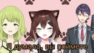 Fumino Tamaki Поиграли?Да,челюсть сказала "пока!" [Rus]