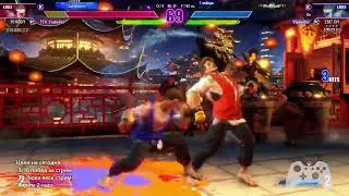 СЛОЖНАЯ КАТКА