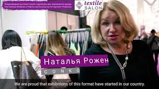 Textile Salon 2021 Autumn