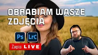[FG053] RETUSZ PORTRETU Adobe Lightroom | DARMOWY KURS OBRÓBKI ZDJĘĆ 📷 