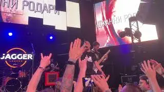 Джанни Родари - Шаг из рая