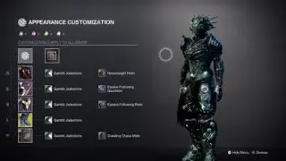 Exotic Fashion: ANTAEUS WARDS