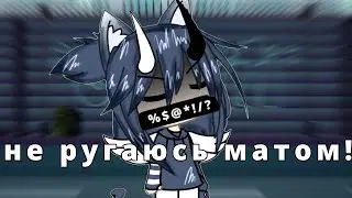 Клип