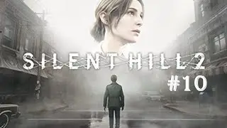 Halloween - Special: Silent Hill 2 #010 Mit Maria im Stripclub