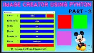 Image Generator Using Python | Part - 2 | Python Mini Projects |