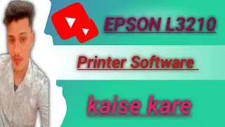 Epson Printer   Software problem Solved 2024!! How to Printer software
