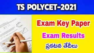 TS POLYCET 2021||ts polycet key paper 2021||ts polycet 2021 results||ts polycet 2021 exam results