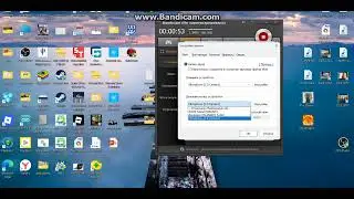 как настроить звук в bandicam
