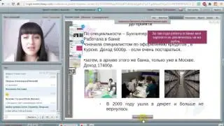 Стиль жизни оз  Старший Бриллиантовый директор Сухорукова Илона 5 01 2016