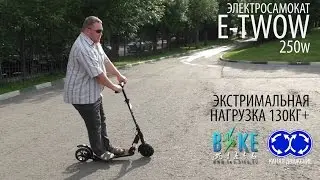 Electroview 1. Electric scooter E-TWOW extreme load