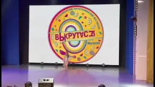 «Ворожея» Коновалова Эвелина 6 лет соло. Студия танца «Мини-леди» Могилёв