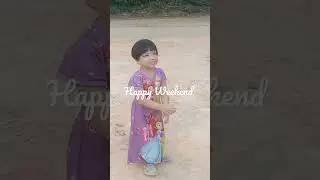 Happy Weekend