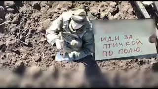 War of drones - a drone captures a soldier