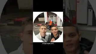 ОНИ ПОМИРИЛИСЬ ???