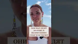 Возможности нашего тела #shorts