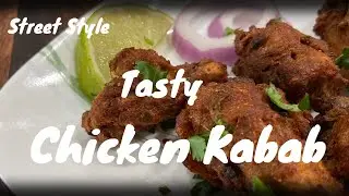 Chicken kabab Recipe |  Street Style Chicken Fry | How to make chicken kebab | chicken kebab recipe