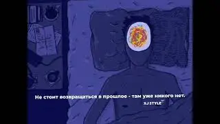 Цитата для тебя