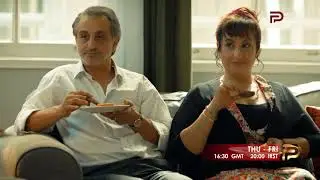MBC Persia - Continuity (28/4/2024)