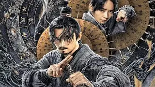 Тысяча лиц Дуньцзя 2 The Thousand Faces Of Dunjia 2 (2023) Русский Free Cinema Aeternum