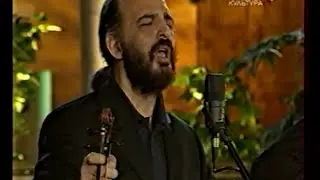 Цыганский романс.  Трио Лойко