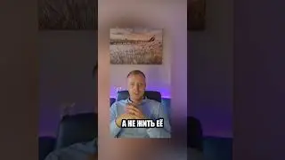 падок сил