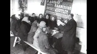 Борьба с системой