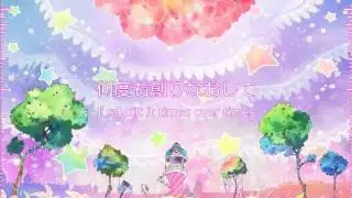 「GIRL SideA - さみしいかみさま」を歌ってみた【なお】