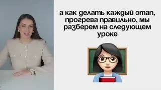 Эфиры реклама