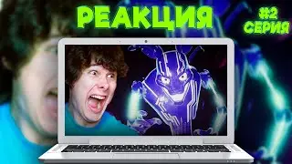 Реакция На РОЛИК ГЛИЧТРАП ВЕРНУЛСЯ! ➲ ФНАФ РУИН #2 ➲ FNAF RUIN SECURITY BREACH #2