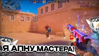 СТРАННЫЕ РАНДОМЫ В ММ😵‍💫 | Standoff 2