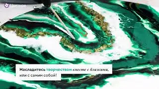 Творческий набор для создания интерьерной картины PREMIUM Resin Art от Artline Creativity