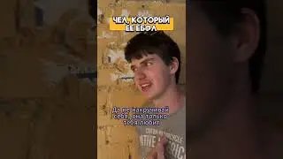 Однако смешная ситуация 🤣 #смех #смешно #юмор