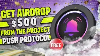 Easy Claim: push Crypto Airdrop 2023 - Grab Your $500 Bonus Now!