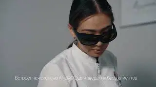Аппарат для лазерной эпиляции и диодного омоложения Esthetician