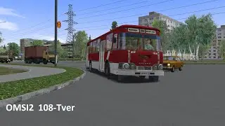 OMSI2  108-Tver
