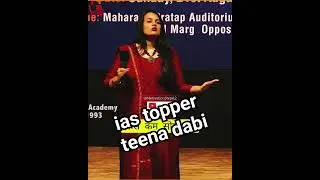 #iasteenadabi #iastopperteenadabi #iastoppermotivation #ias #iasmotivation #shorts #upsc #motivation
