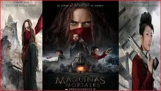 2018 - Хроники хищных городов (Mortal Engines) - трейлер (rus)