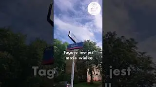 Remont Tagore - Konsultacje 22 sierpnia 17:00, róg Tagore i Ronda Lotników